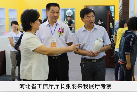 男人桶女人AV省工信厅厅长来我厅考察